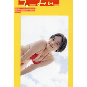 【送料無料】[本/雑誌]/筧美和子 写真集 ゴー...の商品画像