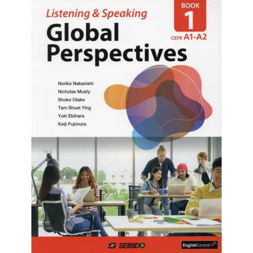【送料無料】[本/雑誌]/Global Perspectives Listening &amp; Speak...