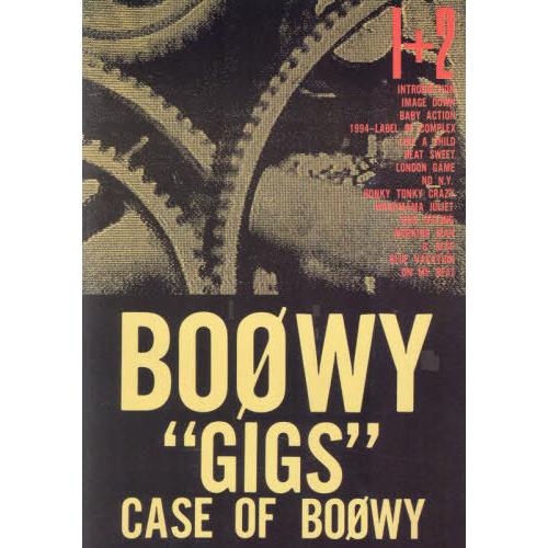 【送料無料】[本/雑誌]/バンドスコア BOOWY CASE OF BOOWY 1+2/ケイエムピー