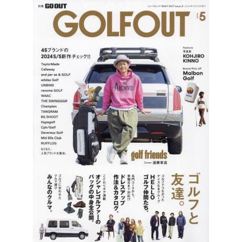 [本/雑誌]/GOLF OUT 5 (NEWS)/三栄