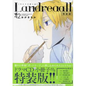 送料無料 文庫版 金田一少年の事件簿 1-34巻 推理 中古コミック 漫画