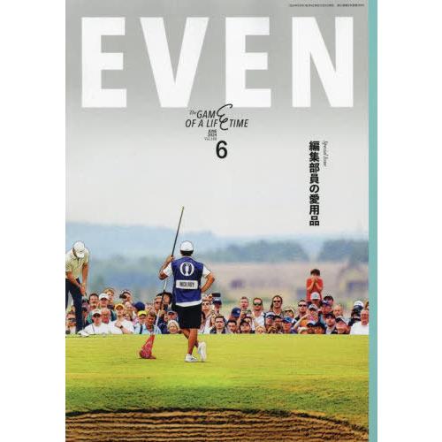 [本/雑誌]/EVEN(イーブン) 2024年6月号/マイナビ出版(雑誌)