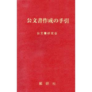 【裁断済】みんなが欲しかった! 簿記の教科書・問題集 日商1級 セット みんなが欲しかった!簿記の問題集 日商1級 商業簿記・会計学1
