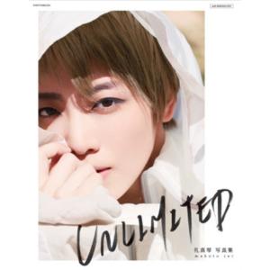 【送料無料】[本/雑誌]/【6月上旬入荷分】 宝塚歌劇団星組 礼真琴 写真集 UNLIMITED (タカラヅカMOOK)/宝塚クリエイテ｜ネオウィング Yahoo!店