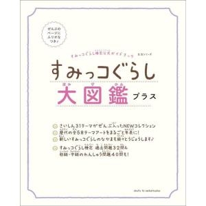 講座 美学 AESTHETICA 東京大学出版会 編集 今道友信 全5巻セット 講座