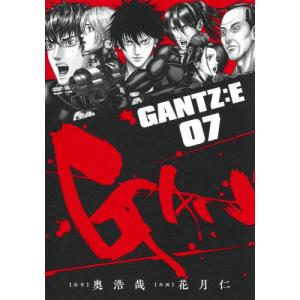 GBC攻略本】遊戯王デュエルモンスターズ2 闇界決闘記 究極攻略BOOK