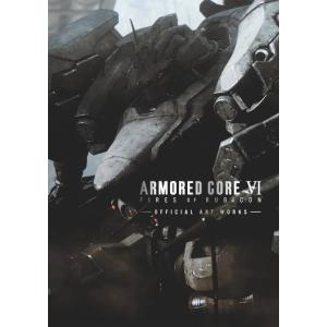 [本/雑誌]/アーマード・コア6 ARMORED CORE VI FIRES OF RUBICON ...