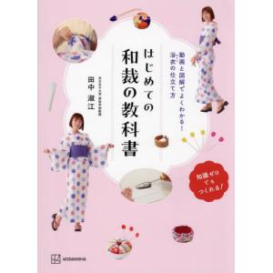 アフロ田中 シリーズ全作品/漫画全巻セット◇C : WebShopびーだま