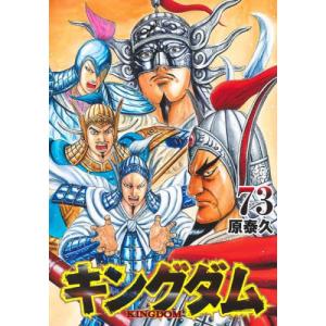 新品 / WORST外伝 ゼットン先生 (1-17巻 最新刊) 全巻セット : 漫画