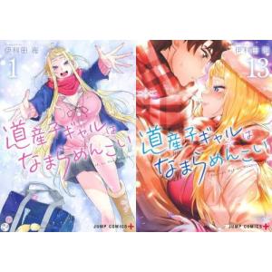 送料無料】[本/雑誌]/シリーズ10周年記念スペシャルブック 『青春ブタ