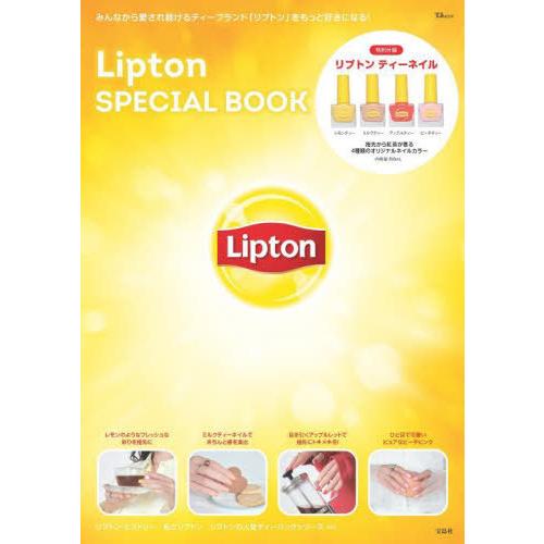 [本/雑誌]/Lipton SPECIAL BOOK (TJ)/宝島社