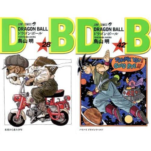 【送料無料】[本/雑誌]/[新品全巻コミックセット] DRAGON BALL ドラゴンボール 人造人...