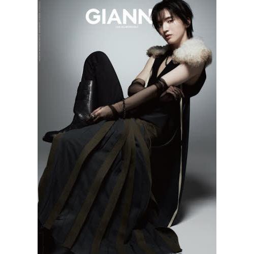 [本/雑誌]/GIANNA (ジェンナ) #13 SPECIAL EDITION1 道枝駿佑 (メデ...