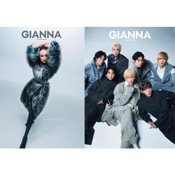 [本/雑誌]/GIANNA (ジェンナ) #13 SPECIAL EDITION3 IMP./ナンバ...