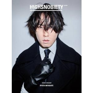 [本/雑誌]/HIGHSNOBIETY JAPAN (ハイスノバイエティ ジャパン) 13 HOLI...