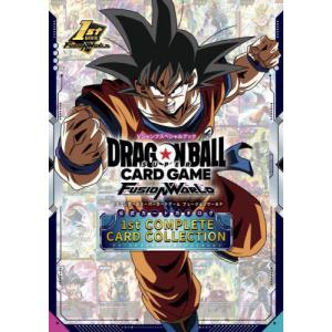 カードダスドットコム 公式サイト | 商品情報 - ドラゴンボール