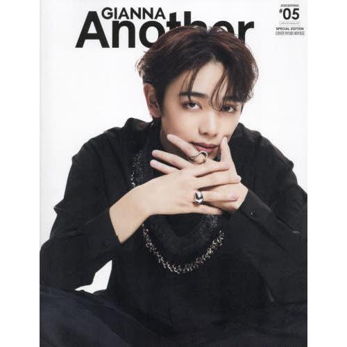 [本/雑誌]/GIANNA Another (ジェンナ アナザー) #05 Special Edti...