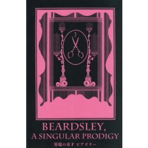 新品 Mary Poppins Up Up and Away メリーポピンズ 本 Amazon