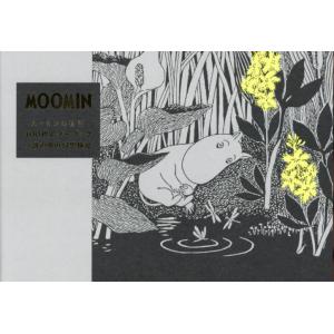 【送料無料】[本/雑誌]/ムーミンの物語100枚レターブック/パイインターナショナル