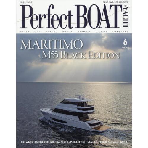 [本/雑誌]/Perfect BOAT(パーフェクトボート) 2025年6月号/東京カレンダー(雑誌...