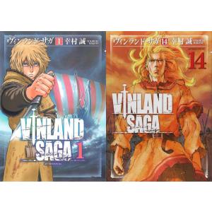 新品 / ヴィンランド・サガ (1-29巻 全巻) 全巻セット : 漫画全巻
