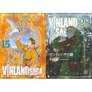 ヴィンランド・サガ　1巻〜29巻　全巻　セット　幸村誠　A-1127 643 ヴィンランド・サガ全巻セット 全29巻 幸村誠 八文字屋オリジナル特典付き