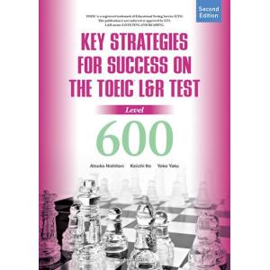 【送料無料】[本/雑誌]/TOEIC L&amp;R テスト戦略的トレーニング Key Strategies...