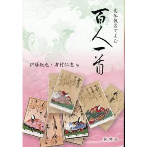 よくわかる高齢者歯科学 第2版 61IZeQcpi4L.jpg_BO30,255,255,