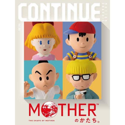[本/雑誌]/CONTINUE MOTION GRAPHIC (コンティニューモーショングラフィック...
