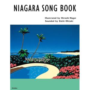 【送料無料】[本/雑誌]/NIAGARA SON...の商品画像