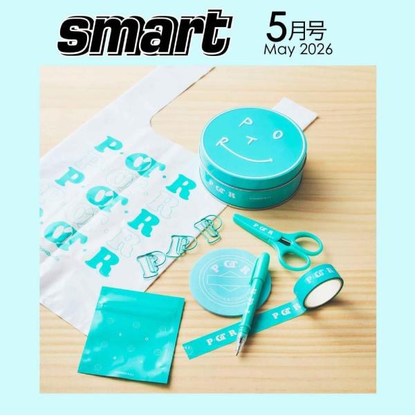 [本/雑誌]/smart (スマート) 2026年5月号 【付録】 POTR (吉田カバンブランド)...