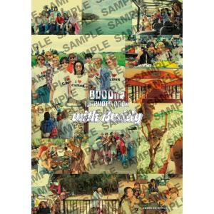 【送料無料】[本/雑誌]/BUDDiiS 1st PHOTO BOOK with Buddy/BUDDiiS/著