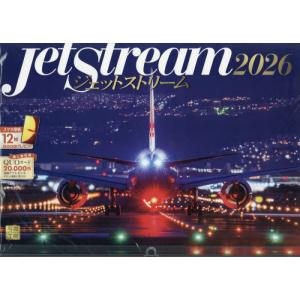 [本/雑誌]/カレンダー ジェットストリーム 2026/写真工房