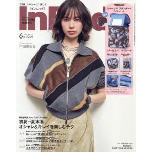 人間の証明 VOL.1〜4 全4巻 [DVDセット] : ポプカル ヤフー店 - 通販