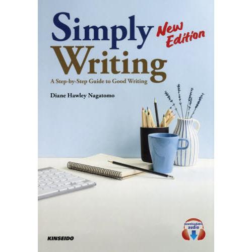 【送料無料】[本/雑誌]/Simply Writing-A Step-by-Step Guide t...