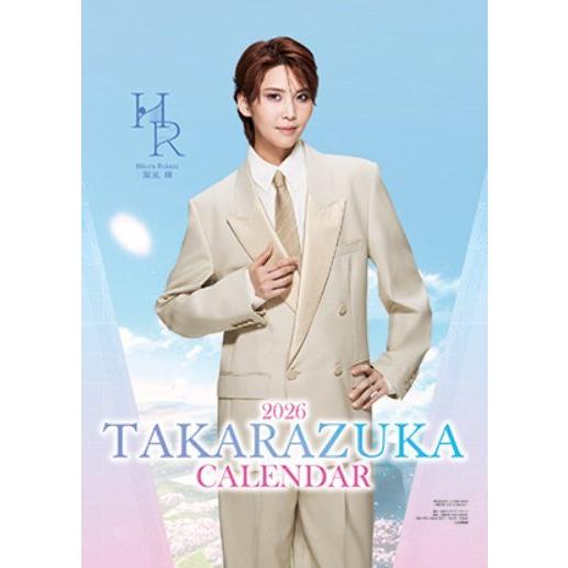 [本/雑誌]/宝塚 スターカレンダー 2026 卓上/宝塚クリエイティブアーツ
