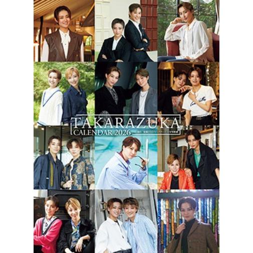 [本/雑誌]/宝塚 卓上カレンダー/宝塚クリエイティブアーツ