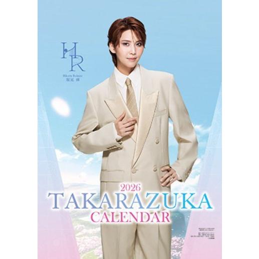 [本/雑誌]/宝塚 スターカレンダー 2026 壁掛け/宝塚クリエイティブアーツ
