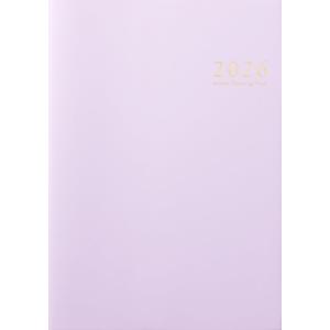 スクールプランニングノート 2026