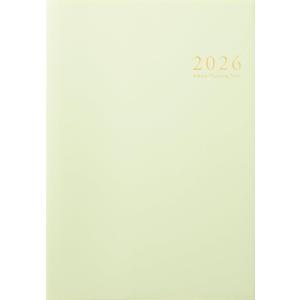 スクールプランニングノート 2026