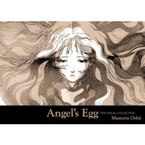 【送料無料】[本/雑誌]/天使のたまご THE VISUAL COLLECTION/押井守/著(単行...