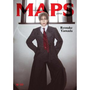 MAPS JAPAN 創刊号（日本版）表紙：Number_i ナンバーアイ 発売予定