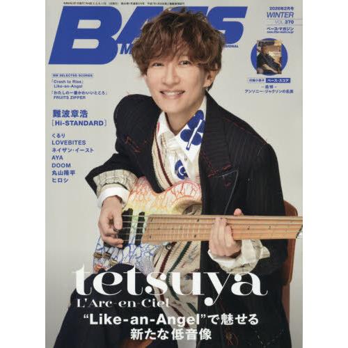 【送料無料】[本/雑誌]/ベースマガジン 2026年2月号 【表紙】 tetsuya (Like-a...