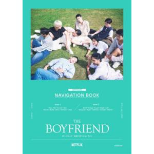 【送料無料】[本/雑誌]/THE BOYFRIENDボーイフレンド公式ナビゲーションブック/KADOKAWA(単行本・ムック)