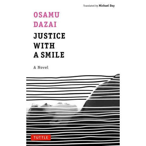 【送料無料】[本/雑誌]/JUSTICE WITH A SMILE A Novel/OSAMUDAZ...