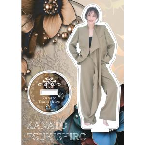 [本/雑誌]/月城かなと アクリルスタンド 2026 B/月城かなと