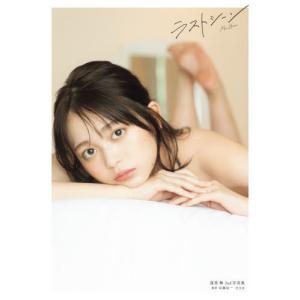 【送料無料】[本/雑誌]/蓬莱舞 セカンド写真集/蓬莱舞 / 佐藤佑一(単行本・ムック)