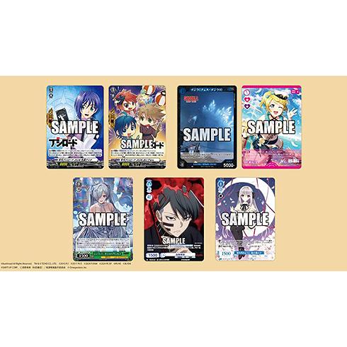 [本/雑誌]/【4月中旬入荷分】 年刊ブシロード 2026/ブシロードワークス書籍編集部(単行本・ム...