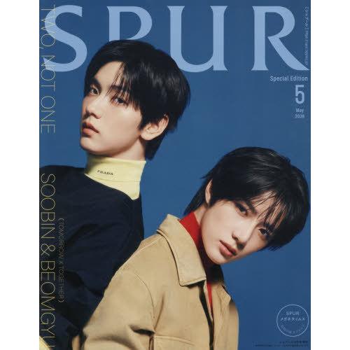[本/雑誌]/SPUR (シュプール) 2026年5月号 特別版 【表紙】 SOOBIN&amp;BEOMG...