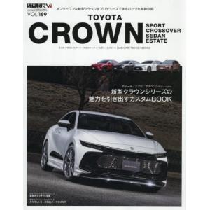 【送料無料】[本/雑誌]/トヨタ クラウン (N...の商品画像